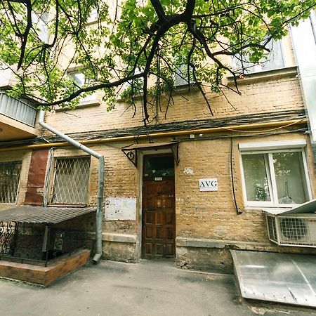 Apartment On Khreshchatyk Kijev Kültér fotó